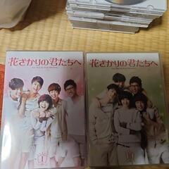 韓国ドラマ
