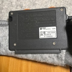 ホットカーペットの画像