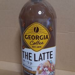 ジョージアコーヒー ザ・ラテ