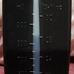 ニスモ　デフオイル(LSD)の画像