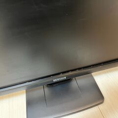 古いディスプレイ／23.6型の画像