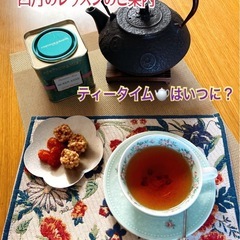 四月のレッスンのご案内