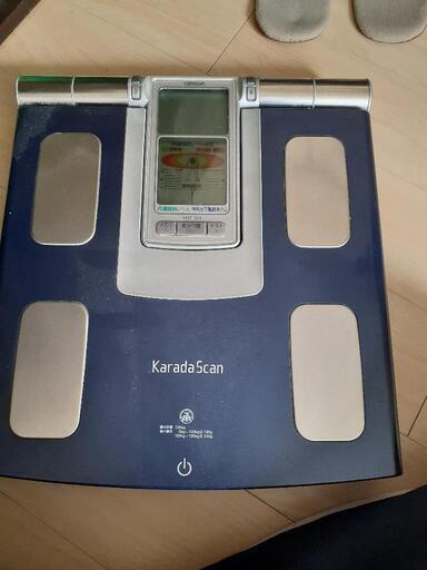 ボディケア OMRON361