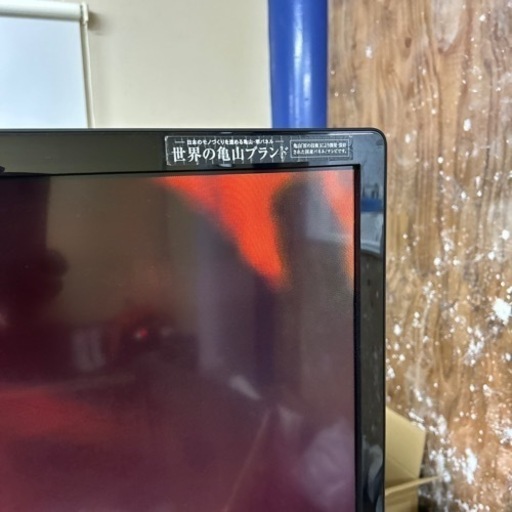 SHARP LC-60W7 60インチ液晶テレビ