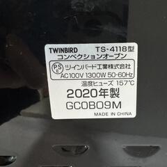 オーブンの画像