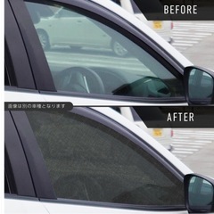 ノア ヴォクシー 90系 サンシェード 車 サイド フロント 運転席 助手席 左右 2P 窓 遮光 メッシュ マグネットの画像