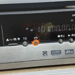 ジャンク TOSHIBA RD-XD71 HDD DVDレコーダーの画像