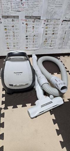掃除機
