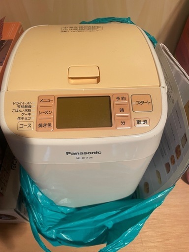 Panasonic ホームベーカリー