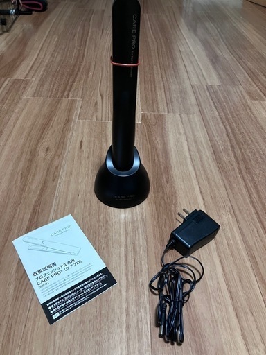 CARE PRO ケアプロ　美容家電