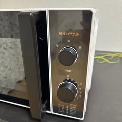 電子レンジ 2024
の画像