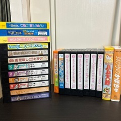 VHSビデオ 子供用品の中古が安い！激安で譲ります・無料で
