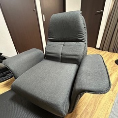 ニトリ　チェア　Nレスト 　