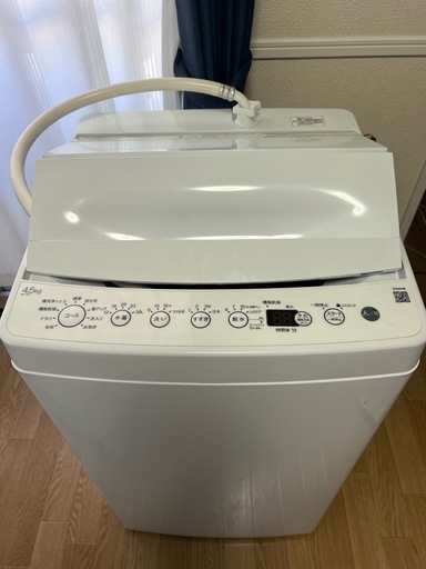 ハイアール洗濯機