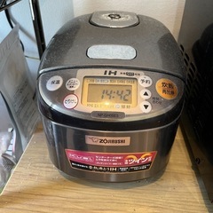 炊飯器