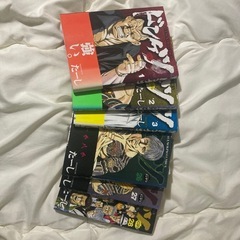 ドンケツの中古が安い！激安で譲ります・無料であげます｜ジモティー