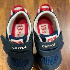 13.5㎝ムーンスタースニーカーの画像