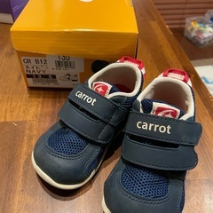 13.5㎝ムーンスタースニーカー