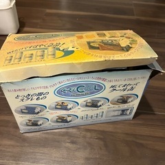 急速冷却器の画像