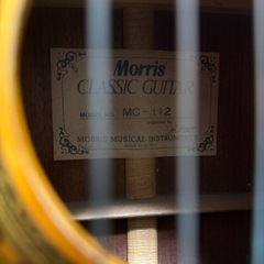 Morris MC-112 クラシックギターの画像