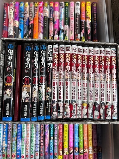 漫画本
