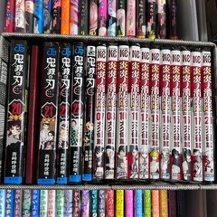 漫画本