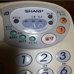 ジャンク シャープ SHARP CJ-V73CL 留守番電話 ジャンク