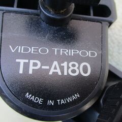 ☆Victor VIDEO TRIPOD TP-A180 三脚 ◆ソフトケース付の画像