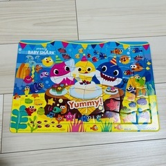 ベイビーシャーク　パズル　55ピース