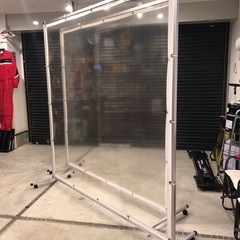 TRUSCO アルミ製衝立 透明防炎タイプ W2000XH200...