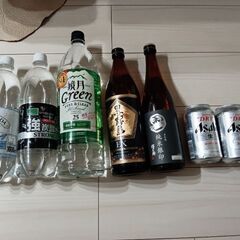 お酒