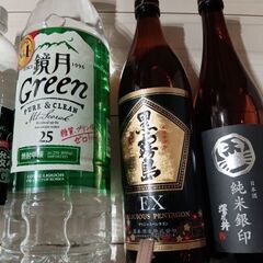 お酒の画像