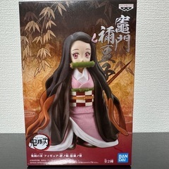 鬼滅の刃 フィギュア 絆の装-拾漆ノ型　竈門禰豆子