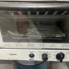 象印　オーブントースターの画像