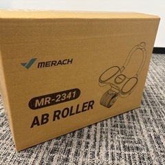 腹筋ローラーマシンMR-2341