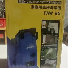 高圧洗浄機 未使用の画像