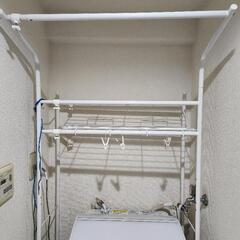 ランドリーラックの画像