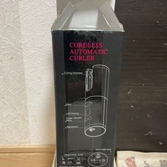 オートコードレスヘヤーカラーアイロンの画像