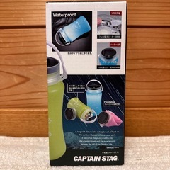 キャプテンスタッグ フローティングLEDランタン ソーラー＆USB充電式の画像