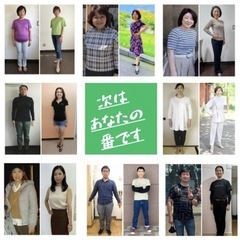 成功者続出✨ 減量や栄養の正しい関係について楽しく学ぶ教室です♪無料でどなたでも参加できます🌟 「ひとりで頑張るダイエット、そろそろ卒業しませんか？」の画像