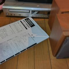 DENON　ホームシアターシステムの画像