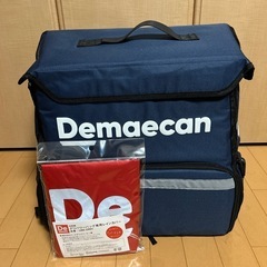 新品未使用　出前館公式バック　レインカバー付き