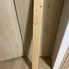 角材