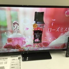 🍀【美品】デジタルハイビジョン液晶テレビ 32型 Panasonic 管理No42の画像