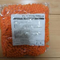【新品・未使用】アンパンマン　保冷バック　おむつポーチ　４点セットの画像