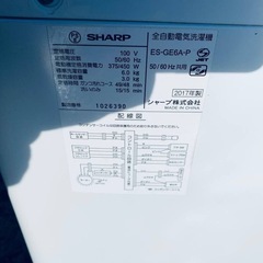 ✅SHARP 電気洗濯機✅ ✅ES-GE6A-P✅の画像