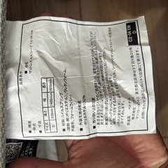 ダブルベットの画像
