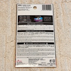 iPhoneSE、7、8  衝撃吸収 画面保護フィルム スマホガラス の画像