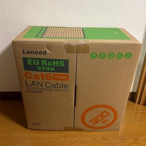 エレコム LANケーブル 300m 自作用 RoHS指令準拠 CAT6 ブルー LD-CT6/BU300/RS