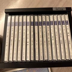 ユーキャン✩.*˚聞いて楽しむ日本の名作の画像